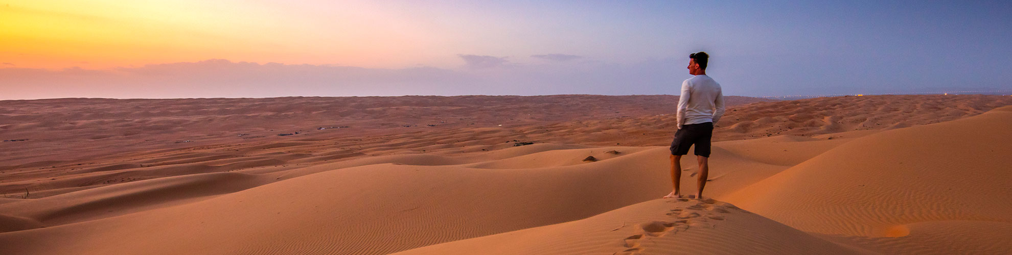 Oman : guide de voyage