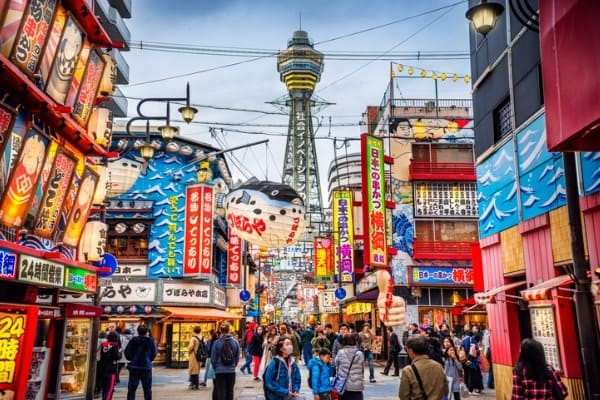 Destination du mois de mars : Japon