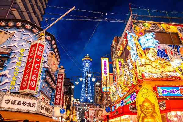 Guide pratique pour découvrir l’Exposition Universelle d’Osaka 2025
